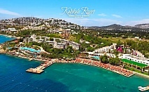 Невероятна почивка на първа линия в Бодрум - All Inclusive за двама