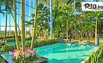 Незабравим СПА уикенд в Букурещ есента с посещение на Therme Bucuresti