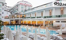 Незабравима All Inclusive почивка в 4-звезден хотел в Сиде, Турция