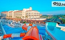 Незабравима лятна ваканция в Сиде: 5-звезден Ultra All Inclusive в Port River Hotel and Spa