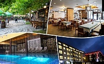 Незабравима почивка с all inclusive и спа в Каза Карина, Банско
