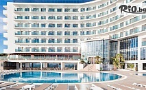 Незабравима почивка в Коста Дорада, Барселона и Тарагона