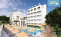 Незабравима почивка в Мармарис, Турция: луксозен хотел Blue Bay Style 4*