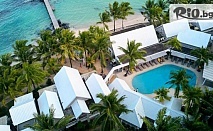 Незабравима почивка на о. Мавриций! 7 нощувки със закуски и вечери в хотел Tropical Attitude + самолетни билети, от Luxury Holidays