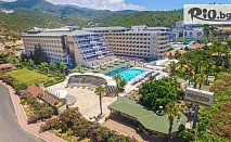 Незабравима почивка на 100м от плажа в Алания с All Inclusive