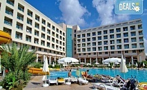 Незабравимо All Inclusive лято в Alanya: Miarosa Konaklı Garden