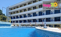Незабравимо лято в хотел Карнивал на Златни пясъци: Нощувка с All Inclusive Light