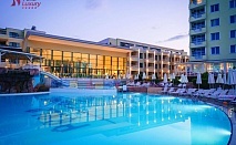 Нощувка с All Inclusive и безплатен достъп до Аквапланет на хотел Перла Бийч Лъкшъри, Приморско