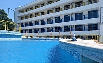 Нощувка All inclusive Light в хотел Карнивал, Златни пясъци