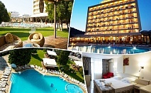  Нощувка на база All inclusive на човек + басейн и паркинг в хотел Детелина***,  район Чайка - Златни Пясъци 