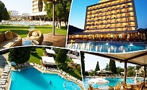  Нощувка на база All inclusive на човек + басейн в Хотел Детелина***, Златни Пясъци 