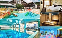  Нощувка на база All inclusive light или със закуска, обяд и вечеря на човек + МИНЕРАЛЕН басейн и релакс център в хотел Селект 4*, Велинград 