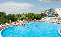 Нощувка на база All inclusive plus + ползване на Аквапарк Аквамания от хотел Примасол Ралица Супериор Акваклуб, Албена 