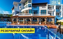 Нощувка на база Закуска и вечеря,Закуска, обяд и вечеря в Hotel Akti Ouranoupoli 4*, Уранополис, Халкидики