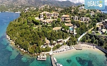 Нощувка на база Закуска, Закуска и вечеря в Domotel Agios Nikolaos