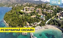 Нощувка на база Закуска, Закуска и вечеря в Domotel Agios Nikolaos 4*, Игуменица, Епир