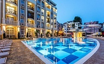  Нощувка на човек в апартамент на база All Inclusive + басейн с водна пързалка  от Рена Александрия клуб****. Дете до 13.99г. - безплатно! 