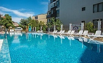  Нощувка на човек + басейн от хотел Флагман***, на 70м. от плаж Хармани, Созопол 