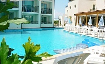  Нощувка на човек + басейн в хотел Калисто, Созопол на 200м. от плажа 