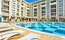  Нощувка на човек + басейн с водна пързалка от хотел Рена****, Слънчев бряг 