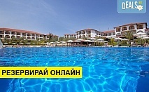 Нощувка на човек на база All inclusive в Akrathos Beach Hotel 4*, Уранополис, Халкидики