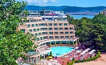  Нощувка на човек на база All Inclusive + басейн от хотел Жерави Бийч Александрия клуб****, Слънчев бряг. Дете до 13.99г. - безплатно! 