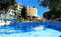  Нощувка на човек на база All Inclusive + басейн и безплатен транспорт до плаж Кабакум от хотел Силвър, местност Чайка, Златни пясъци 