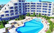  Нощувка на човек на база All inclusive + басейн и детска анимация в хотел Куин Нели****, Приморско 