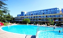  Нощувка на човек на база All Inclusive + басейн в хотел Корал****, Св. Св. Константин и Елена. Дете до 14г. - БЕЗПЛАТНО! 