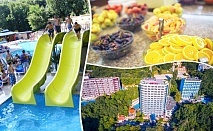  Нощувка на човек на база All Inclusive + басейн и анимация в хотел Роял****, Златни пясъци 