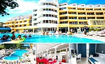  Нощувка на човек на база All Inclusive + басейн от хотел Сън Палас****, Слънчев бряг. Дете до 11.99г - Безплатно! 