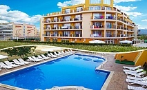  Нощувка на човек на база All inclusive + басейн в хотел Ориос, Приморско 