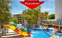  Нощувка на човек на база All Inclusive + басейн, СПА и аквапарк в хотел Престиж Делукс Хотел Аквапарк Клуб****, Златни пясъци 