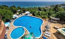  Нощувка на човек на база All Inclusive + басейн, чадър и шезлонг на плажа от хотел Аргищ Палас***, Златни пясъци. Дете до 12г - Безплатно! 