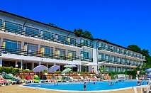  Нощувка на човек на база All Inclusive + басейн в хотел Кини Парк, Златни пясъци 