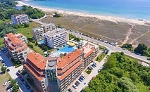  Нощувка на човек на база All Inclusive + басейн в хотел Престиж Сити 2, Приморско 