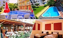  Нощувка на човек на база All Inclusive + басейн в хотел Риор, Слънчев бряг. Дете до 12.99г. – безплатно! 