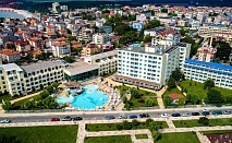  Нощувка на човек на база All Inclusive + басейн + шезлонг и чадър на плажа от Перла Бийч Лъкшъри, Приморско 