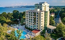  Нощувка на човек на база All Inclusive + басейн от Перла Роял, Приморско 