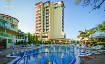  Нощувка на човек на база All Inclusive + басейн от Перла Сън Бийч, Приморско 