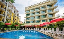  Нощувка на човек на база All Inclusive + басейн в хотел Дева, Слънчев бряг. Дете до 11.99г. - безплатно! 