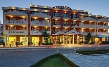  Нощувка на човек на база All Inclusive + басейн и анимация от Хотел Форум, Слънчев бряг 