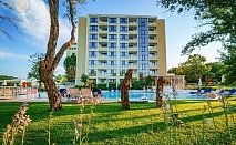  Нощувка на човек на база All Inclusive + басейн от Перла Роял*****, Приморско. Дете до 13.99г.- Безплатно! 