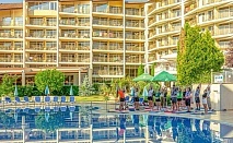  Нощувка на човек на база All Inclusive + басейн от хотел Мадара****, Златни пясъци. Дете до 12г. - Безплатно! 