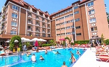  Нощувка на човек на база All Inclusive + басейн от Бахами Резиденс, Слънчев бряг. Дете до 11.99г. безплатно! 