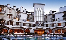  Нощувка на човек на база All inclusive + 2 басейна + детски басейн с водни съоръжения в хотел Мартинез, Созопол на 100 м. от плажа. Дете до 12г. - БЕЗПЛАТНО! 