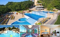 Нощувка на човек на база All inclusive + 4 басейна и СПА пакет от хотел Сънрайз 4****, Златни пясъци