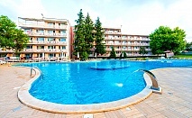  Нощувка на човек на база All Inclusive в хотел Белица, Приморско. Дете до 12г. - БЕЗПЛАТНО! 