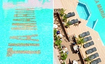  Нощувка на човек на база All Inclusive в хотел Тиа Мария***, Слънчев бряг 