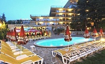  Нощувка на човек на база All Inclusive в хотел Градина, Златни пясъци. БОНУС: чадър + 2 шезлонга на плаж Ривиера. Дете до 12.99г. - БЕЗПЛАТНО! 